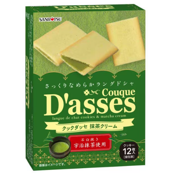 Couque D'asse Matcha Cream (12 Pieces)
