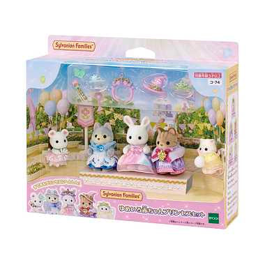 Sylvanian Families Baby Princess Set (Yumeiro) – additional view 2
