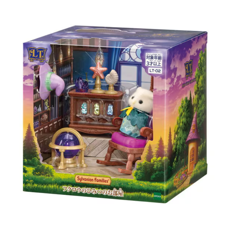 Sylvanian Families Little Tales Collection - Owl's Secret Room02
