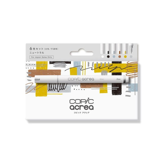 Neutral 6 Color Set