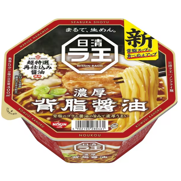Nissin Raoh Seabura Shoyu