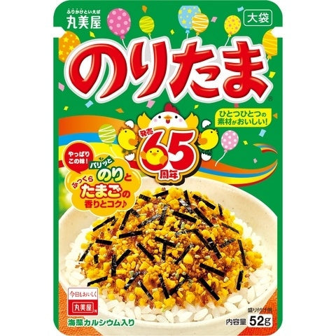 Marumiya Noritama Rice Seasoning (Large Pack - 52g)