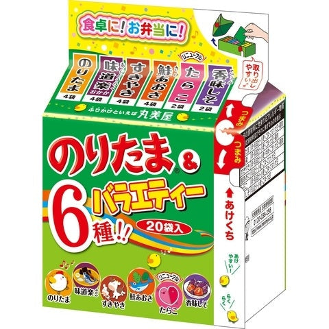 Marumiya Noritama & Variety Assortment Pack (6 Flavors - 45g)