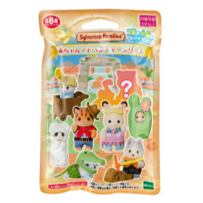 Sylvanian Families Baby Collectibles Baby Adventure Series 