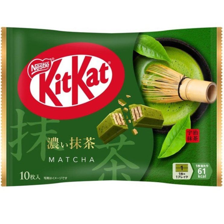 KitKat Mini Dark Matcha (10 Pieces)