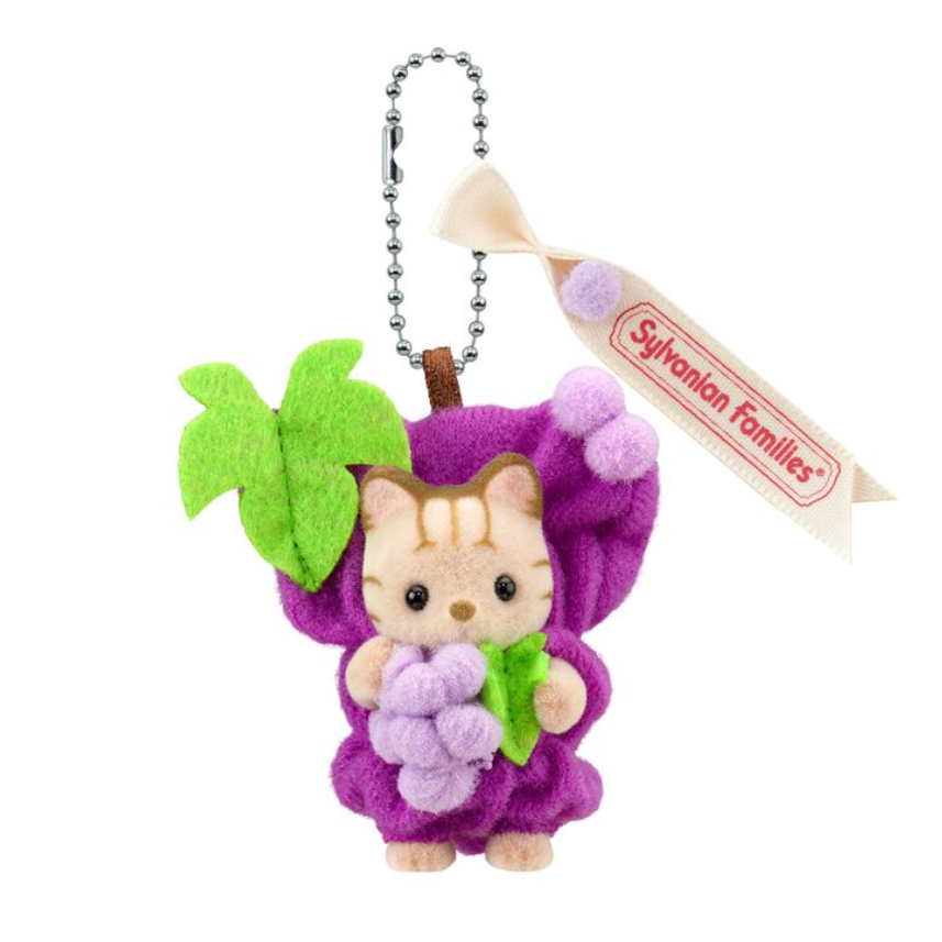 Sylvanian Families Keychain - Striped Cat Baby (Grape)
